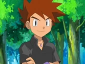 Gary Oak