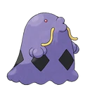 Swalot