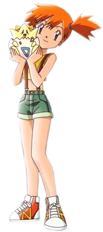 Misty