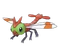 Yanma