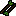 Imagen:Fletching.gif