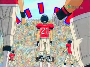 圖像:Ic0003.jpg