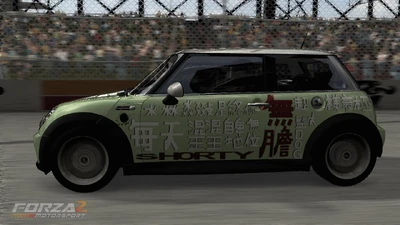 水版友dream car pic1