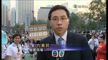 六点半新闻报道