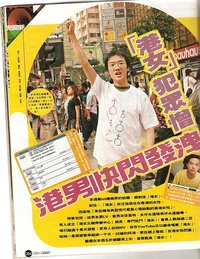 不教度陰山