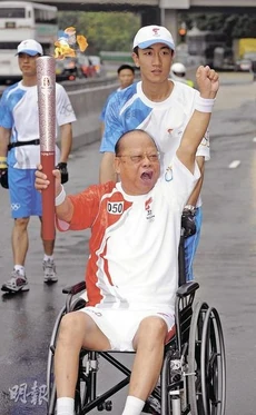 曾憲梓