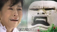 胡杏兒和石神 (囧)