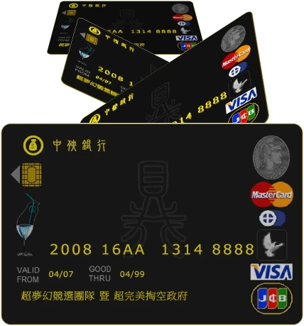 圖像:INFINITE02.jpg