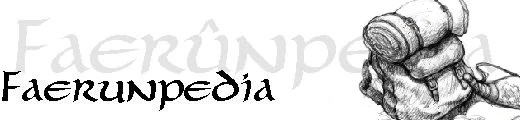 Bild:Faerunpedia_Header_geographie.jpg
