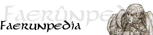 Bild:Faerunpedia Header Hilfe.jpg