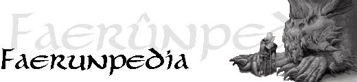 Bild:Faerunpedia_Header_books.jpg