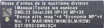 Masse d'armes de la quatrième division
