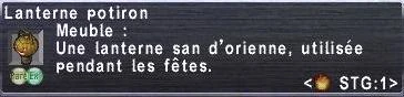 Lanterne potiron