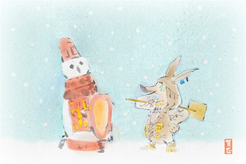 Illustration by Mitsuhiro Arita