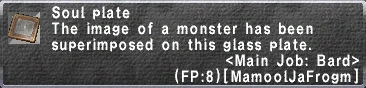 File:SoulPlate-MainJobBard.png