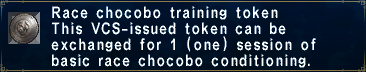 Image:RaceChocoboTrainingToken.png