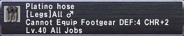 File:PlatinoHose.png