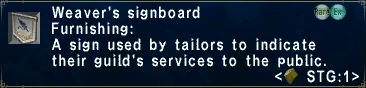 File:WeaversSignboard.png