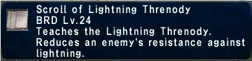File:ScrollofLightningThrenody.PNG