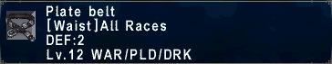File:Plate Belt.gif