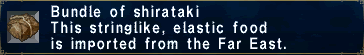 File:Shirataki.gif