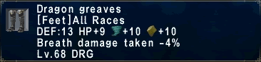 File:Dragon Greaves.gif