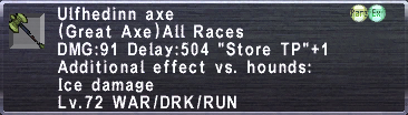 Ulfhedinn_Axe.png