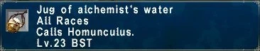 File:Alchemist water.jpg
