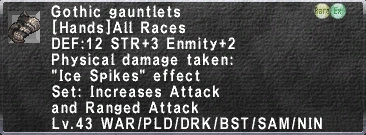 File:gothic gauntlets.png