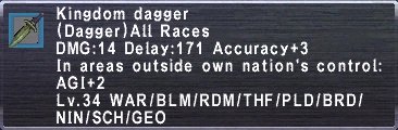 File:Kingdom Dagger.PNG