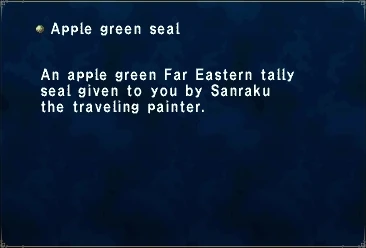 file:Apple_green_seal.jpg