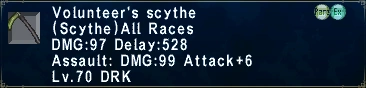 File:Volunteer's Scythe.PNG