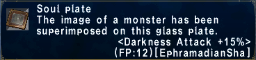 Darkness Attack +15%