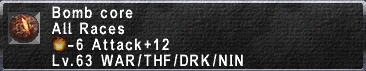 File:Bomb Core.jpg