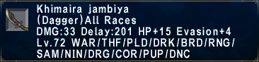 File:KhimairaJambiya.png