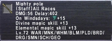 image:MightyPole.png