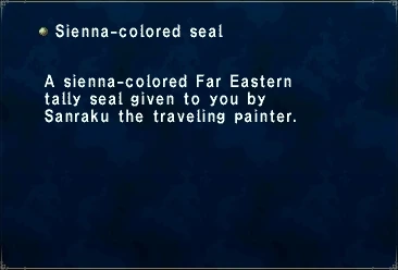 file:Sienna-colored_Seal.jpg