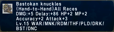 File:Bastokan Knuckles.PNG