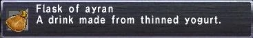 File:Ayran.JPG