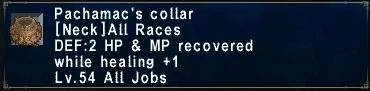 File:Pachamac's Collar.jpg