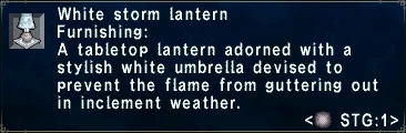 White Storm Lantern