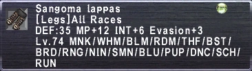 File:Sangoma lappa 2.png