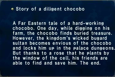 file:Story_of_a_diligent_chocobo.jpg