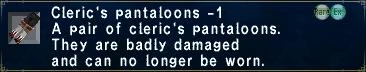 File:Cleric's pantaloons minus 1.JPG