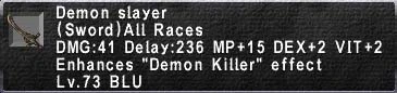 File:Demon Slayer.jpg