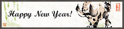 Happy New Year 2007!