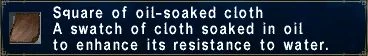Image:Oil-Soaked Cloth.JPG