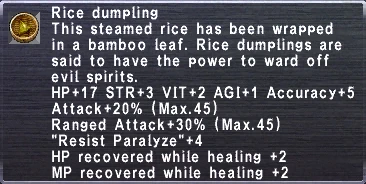 File:RiceDumpling.JPG