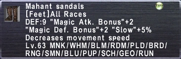 Image:Mahant Sandals.png