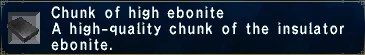 Image:Hq ebonite.jpg